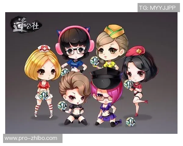 逆战足球宝贝邪恶背后的故事与游戏中的魅力解析